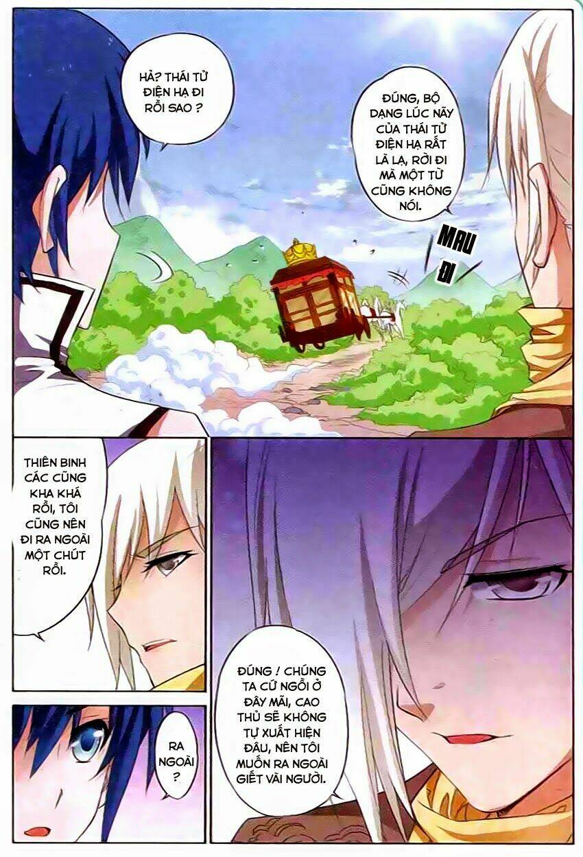 Ngạo Thế Cửu Trọng Thiên: Chapter 17
