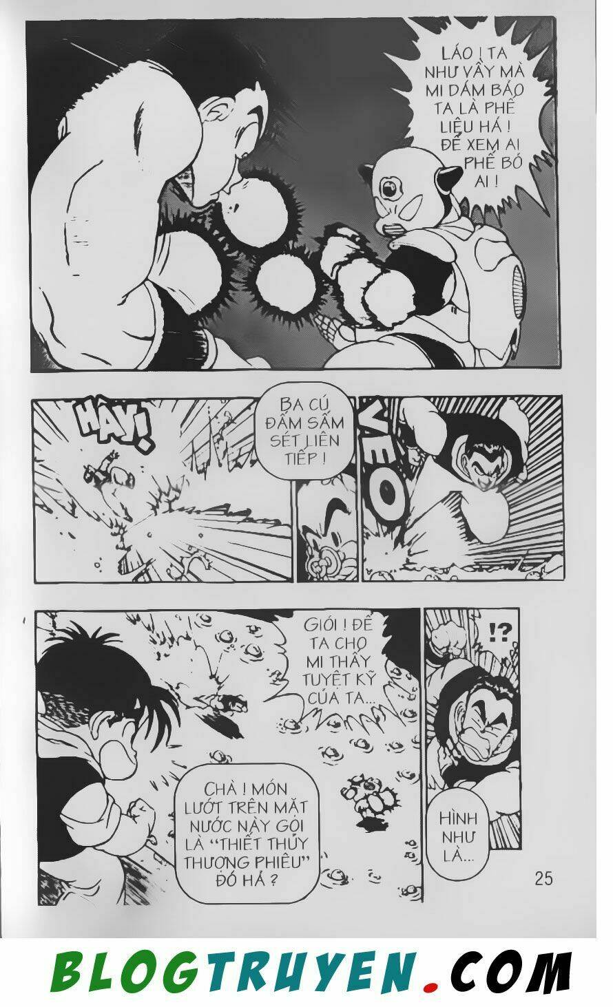 Chú Bé Quyền Năng: Chapter 6