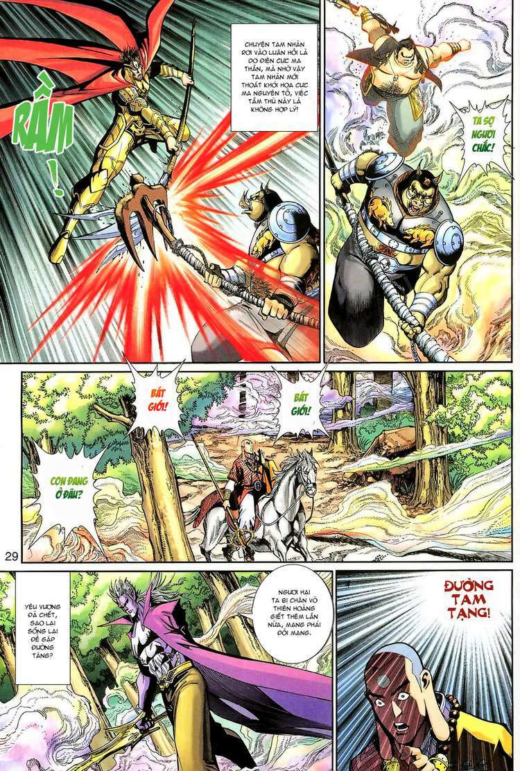 Đại Thánh Vương: Chapter 128