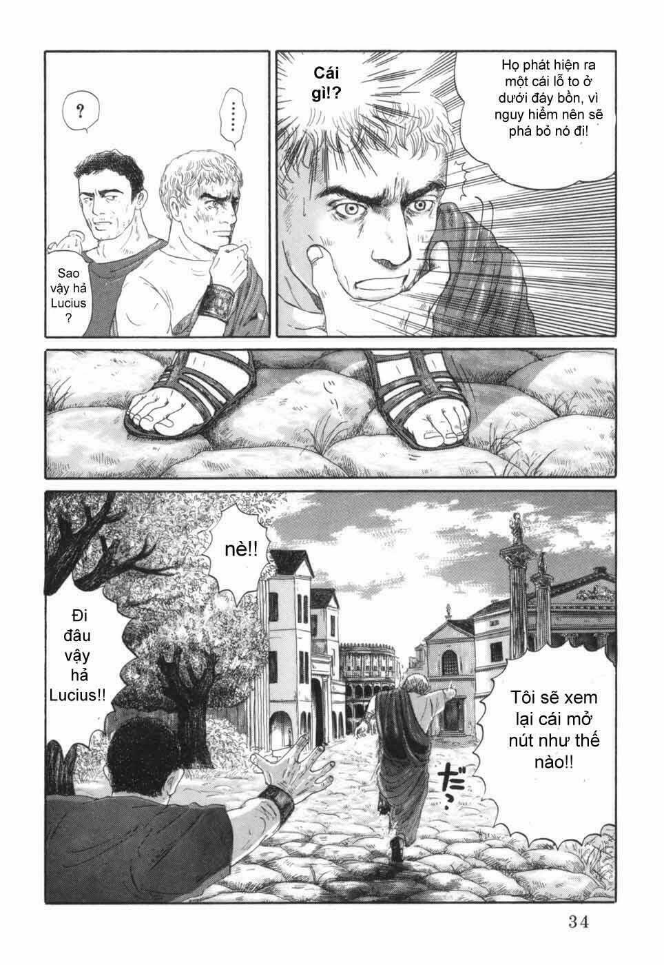 Thermae Romae: Chapter 1