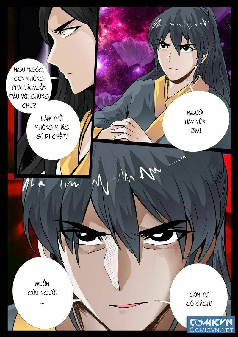 Long Phù Chi Vương Đạo Thiên Hạ: Chapter 25