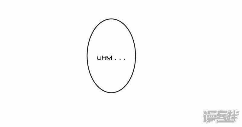 Phượng Hoàng Tê Lâm: Chapter 34