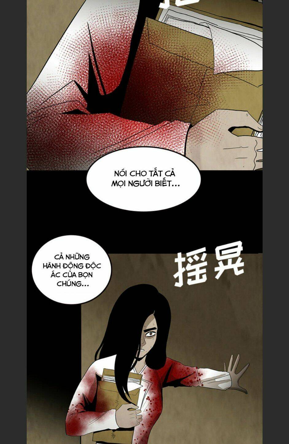 Bệnh Viện Ma Ám: Chapter 59