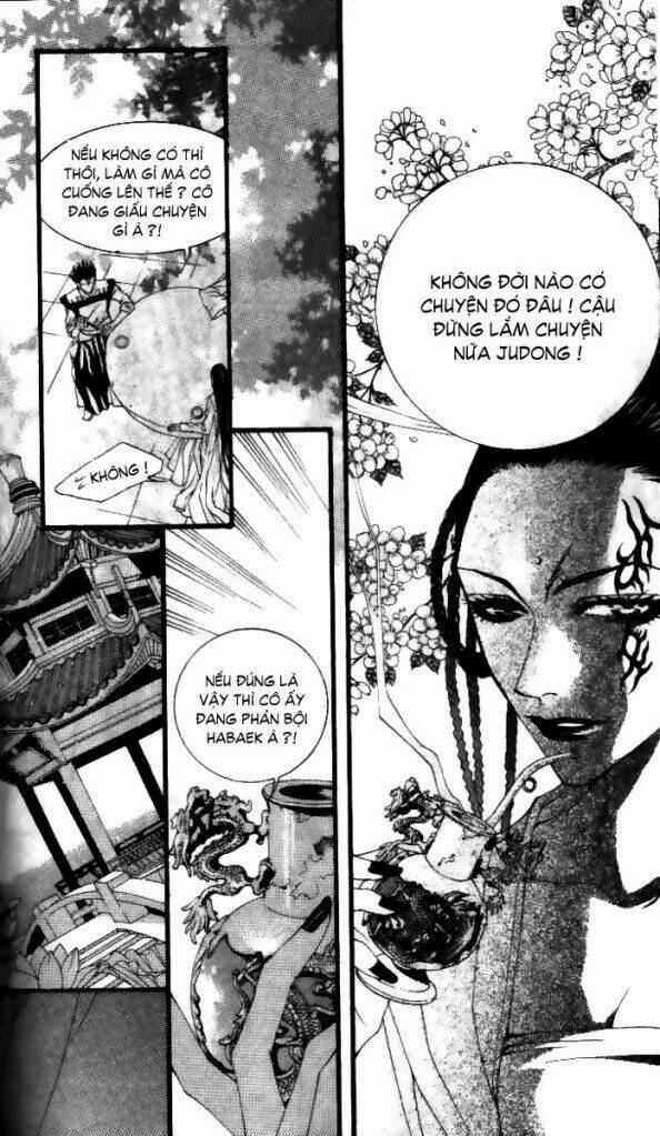 Tân Nương Của Thủy Thần: Chapter 12