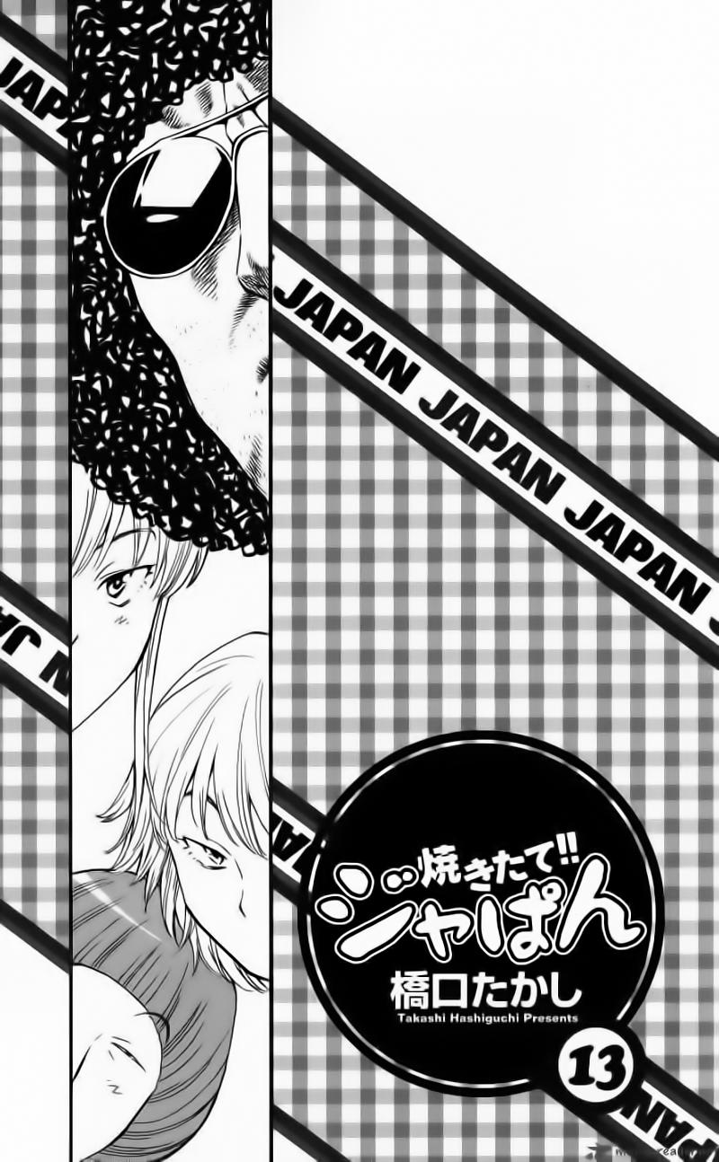 Vua Bánh Mì: Chapter 105
