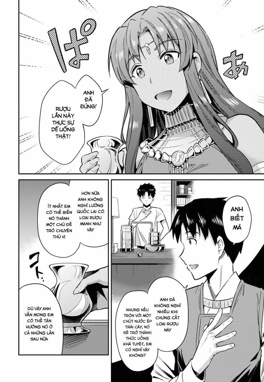 Risou No Himo Seikatsu: Chapter 20