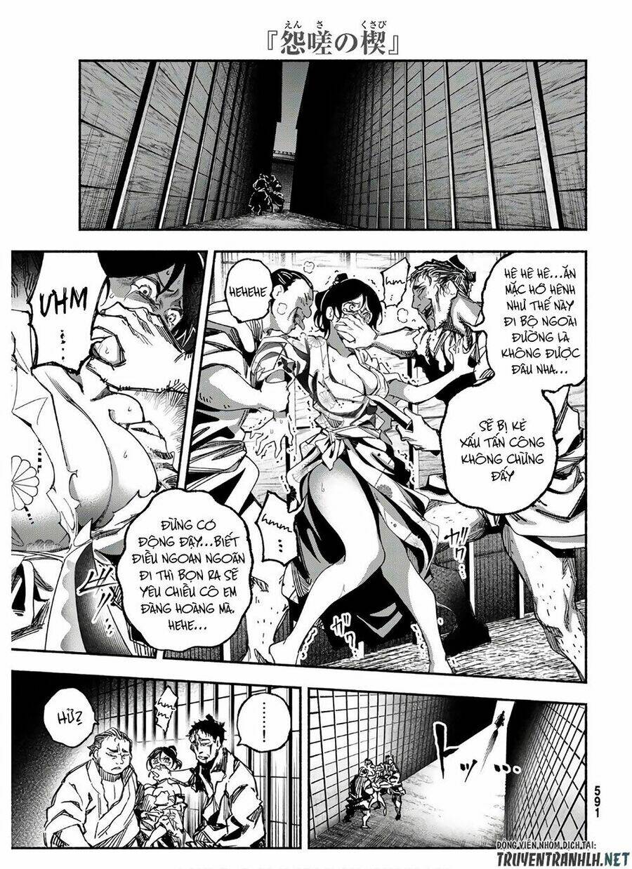 Ensa No Kusabi: Chapter 3