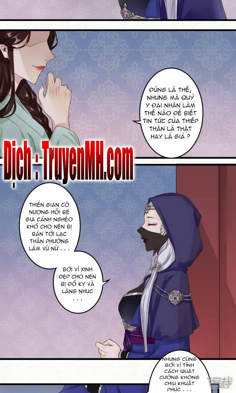 Phượng Hoàng Tê Lâm: Chapter 6