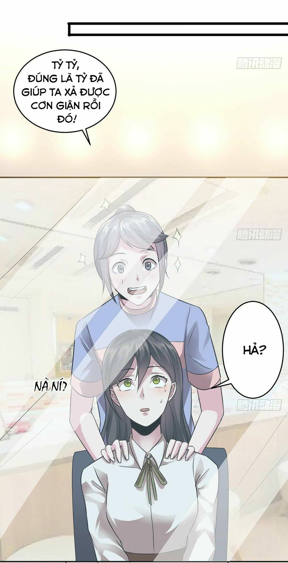 Hệ Thống Nghịch Tập Thiên Hậu: Chapter 17
