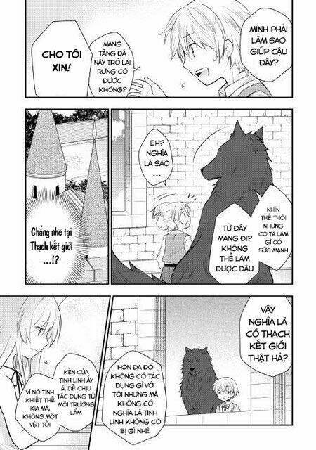 Tensei Ouji Wa Daraketai: Chapter 5