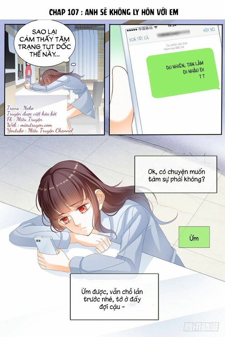 Thiểm Hôn Kiều Thê: Chapter 107