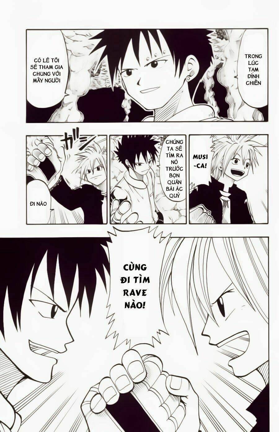 Rave Master: Chapter 29