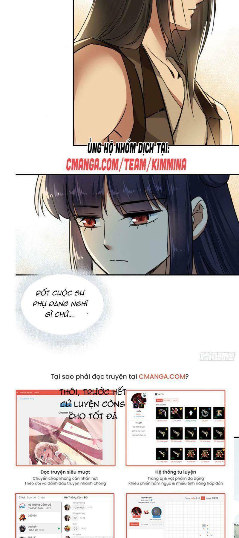 Ta Tự Thành Hoàng Không Cần Thiên Mệnh: Chapter 15