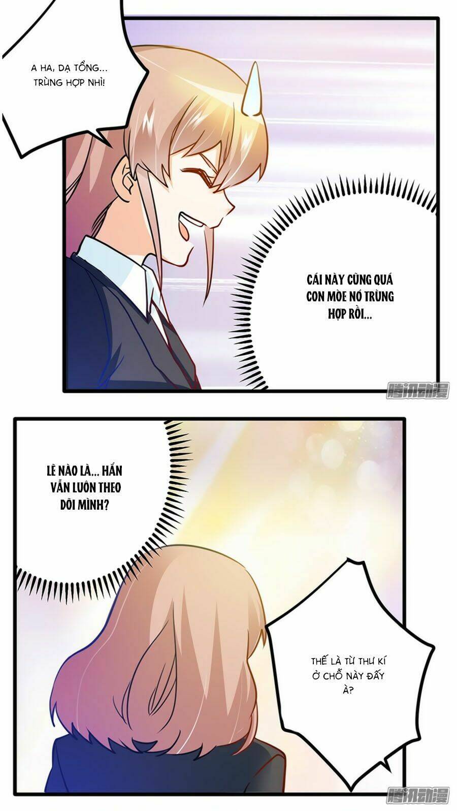 Tổng Tài Đích Thiên Giới Manh Thê: Chapter 24