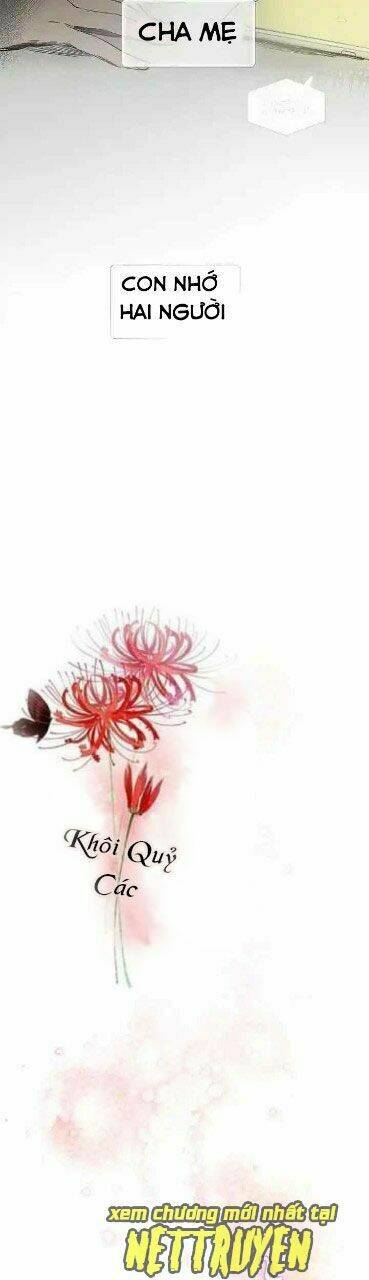 Hoàng Đế Muốn Tôi Chết: Chapter 1