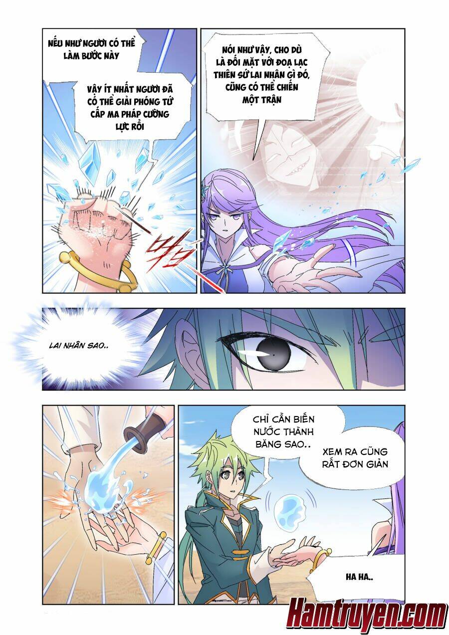 Cuồng Thần: Chapter 55.2