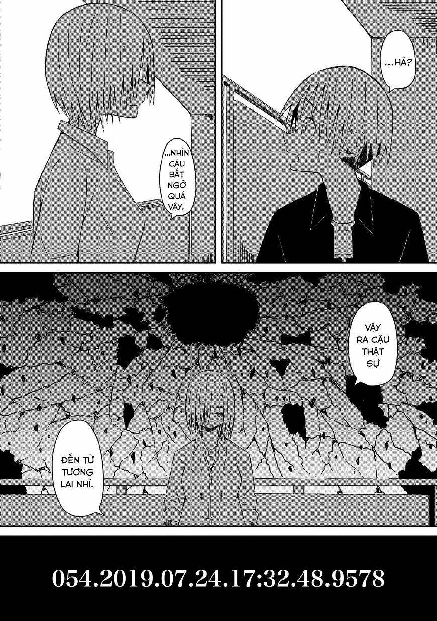 Supernova Wa Kiss No Mae Ni: Chapter 7