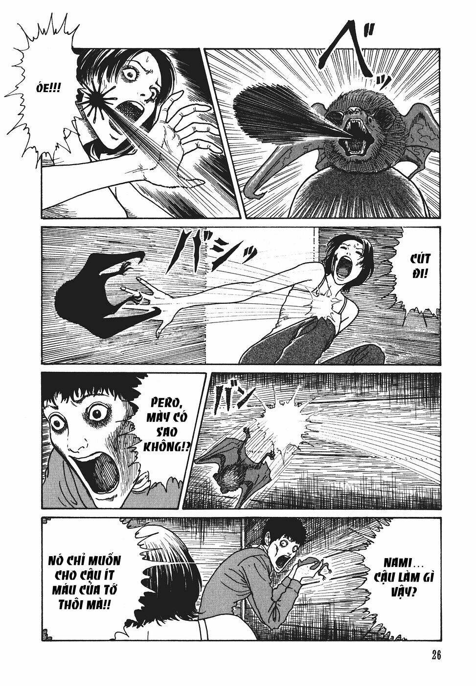 Yami No Koe: Chapter 1