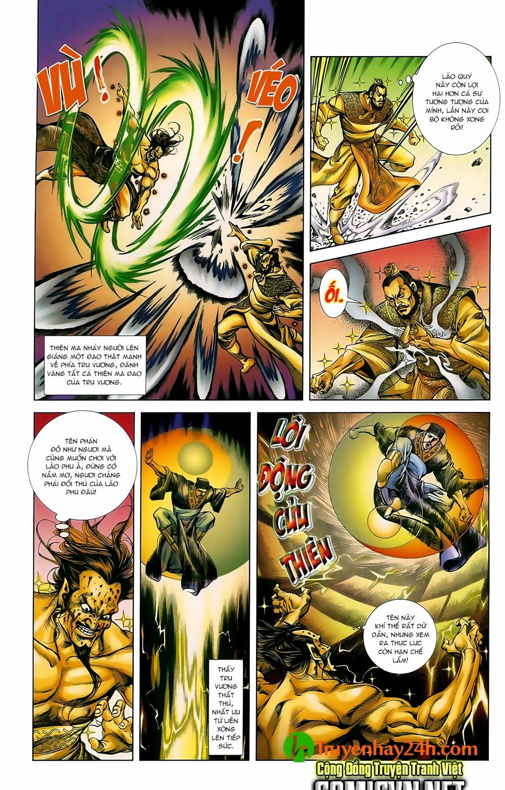 Thiên Tử Truyền Kỳ 1: Chapter 45