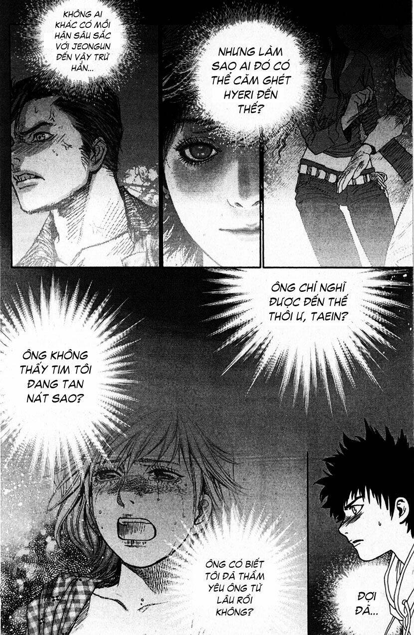 Redrum 327: Chapter 12