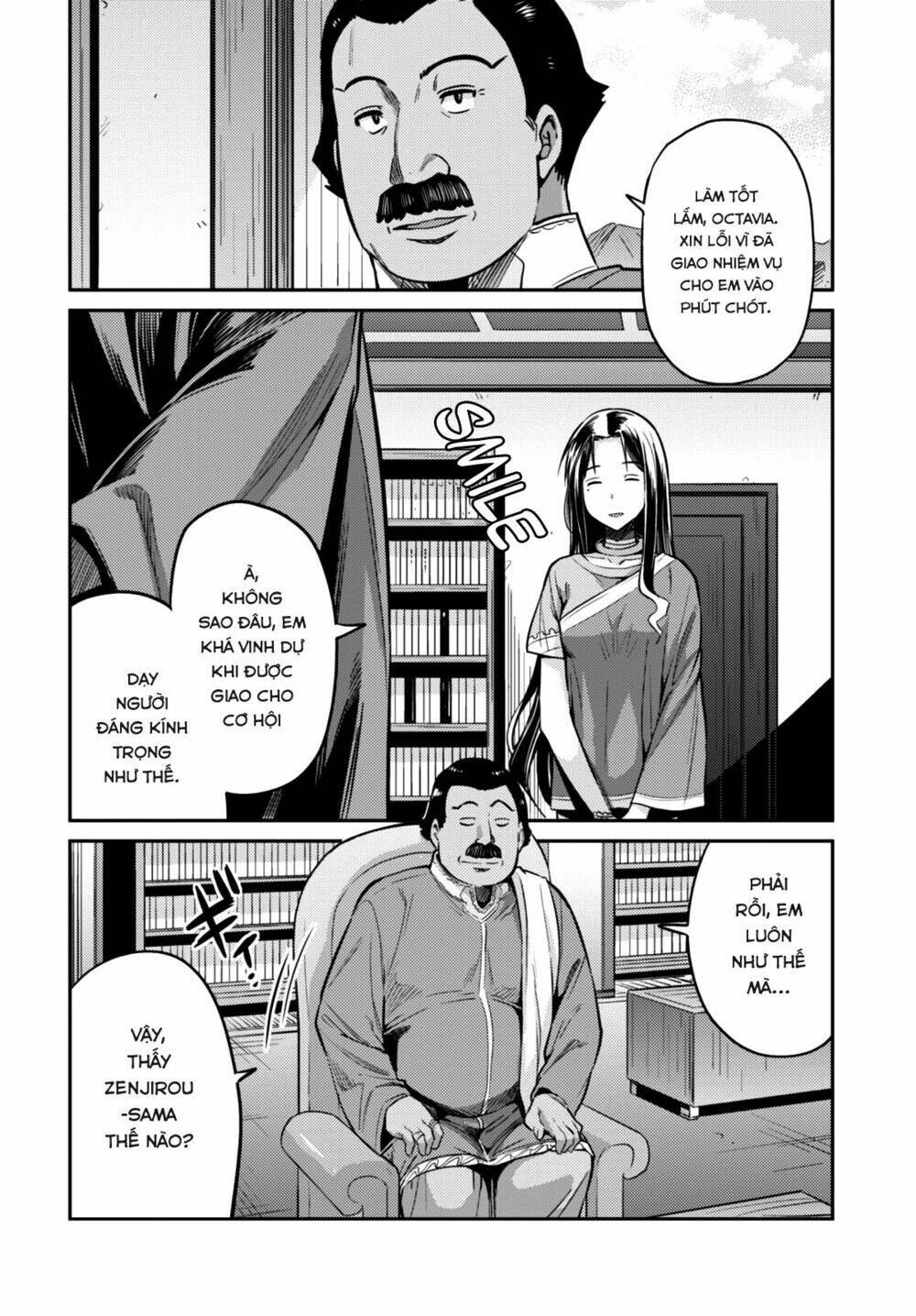 Risou No Himo Seikatsu: Chapter 7