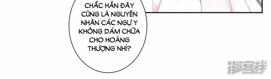Ái Thượng Vô Địch Tiếu Hoàng Hậu: Chapter 93