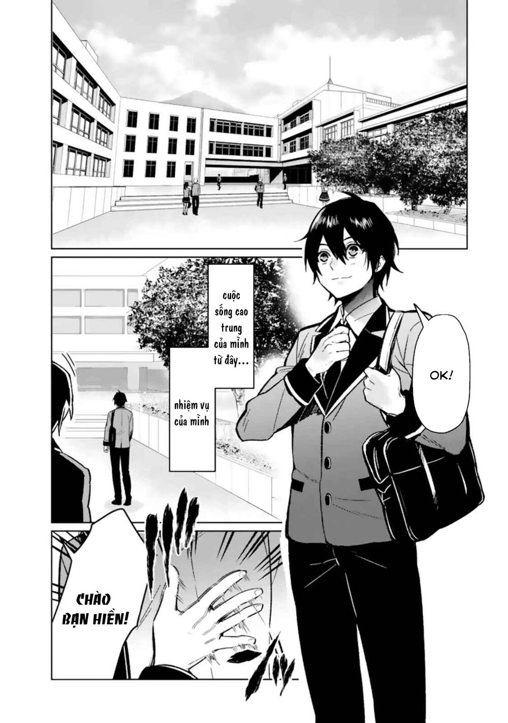 Kẻ Với Khả Năng Kém Cỏi Trở Về Từ Ma Giới: Chapter 10