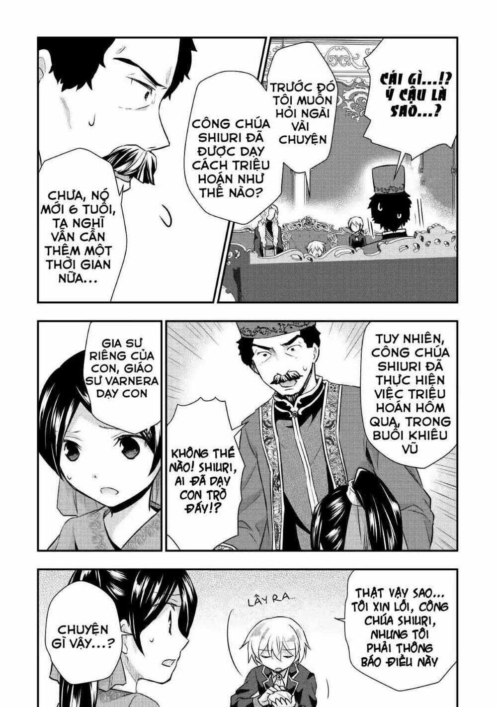 Tensei Ouji Wa Daraketai: Chapter 18