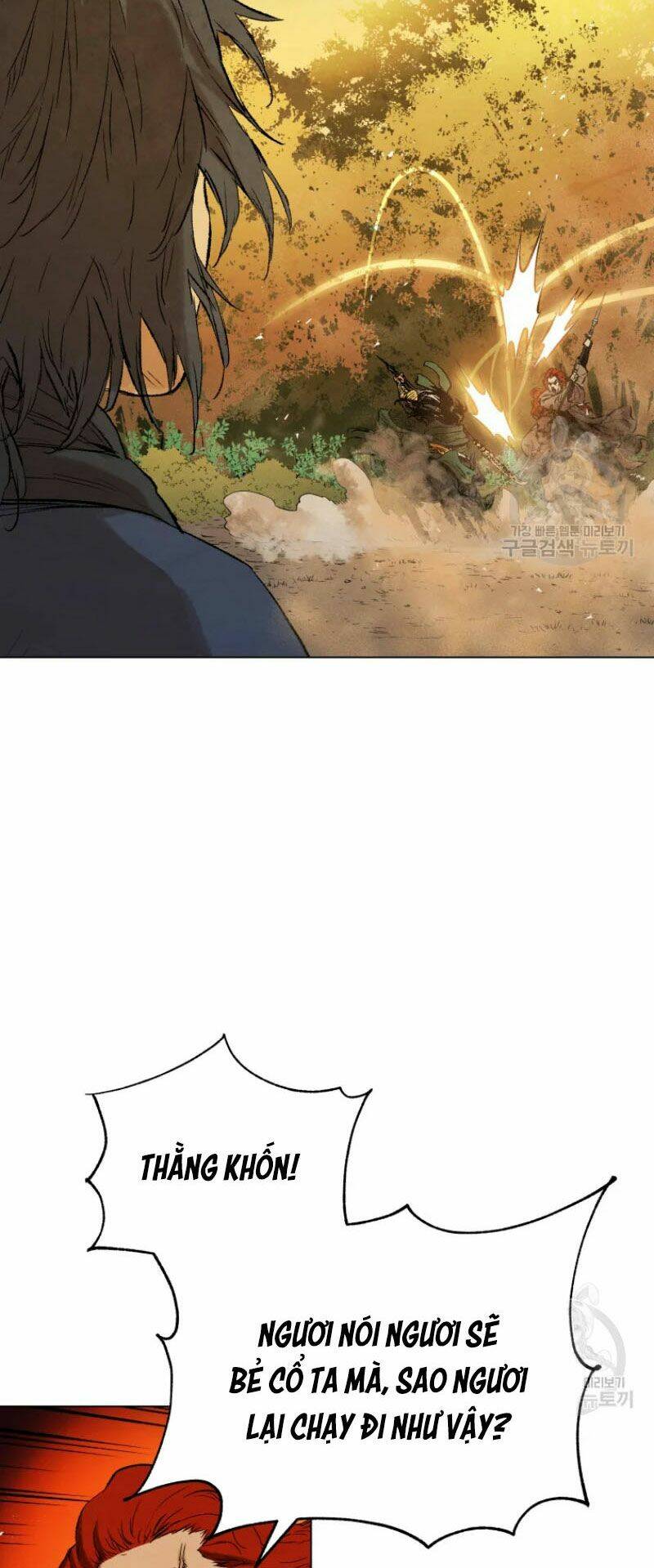 Phụng Tiên Trọng Sinh Ký: Chapter 39