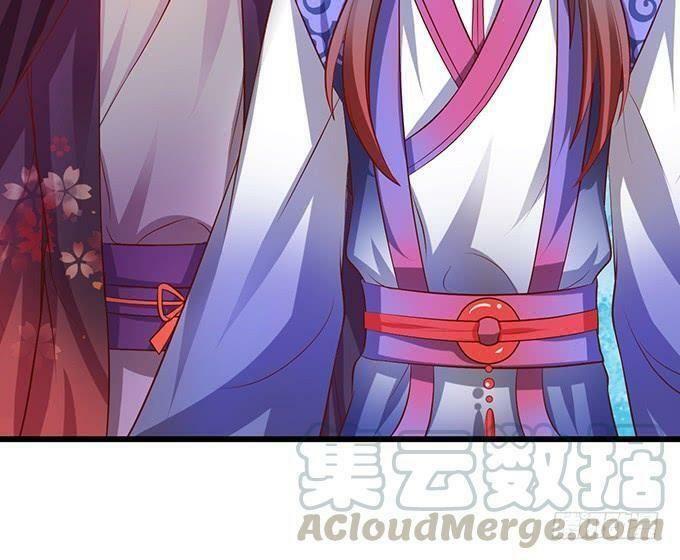 Hồ Tiên Hung Bạo: Chapter 122