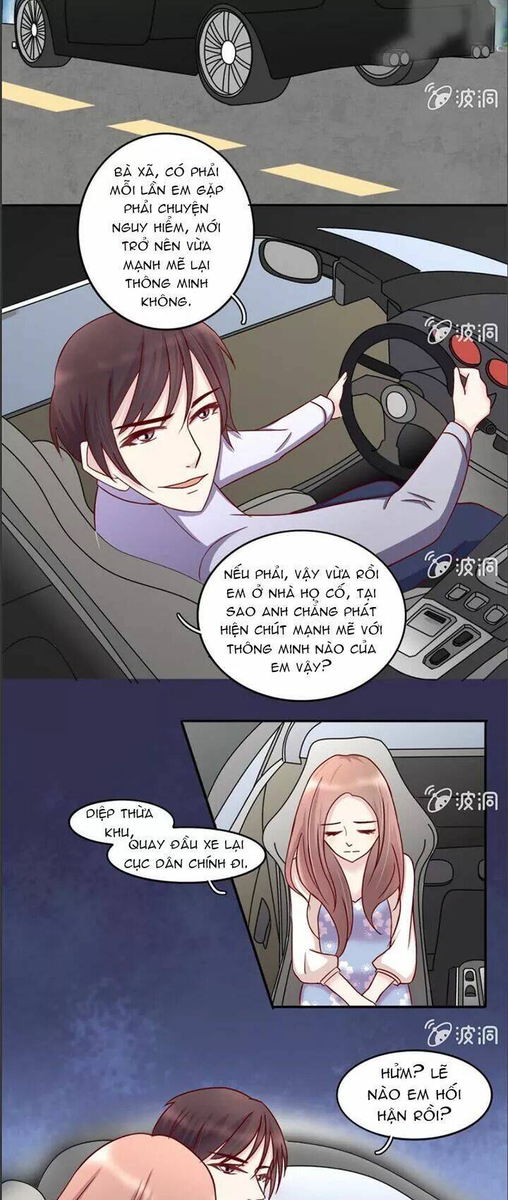 Kết Hôn Thử 99 Ngày: Chapter 18