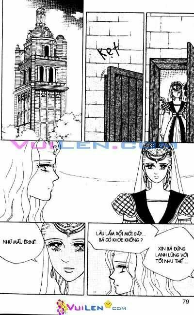Princess Manhwa: Chapter 23