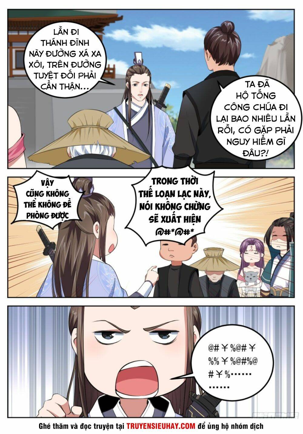 Sơn Hải Phong Thần: Chapter 66