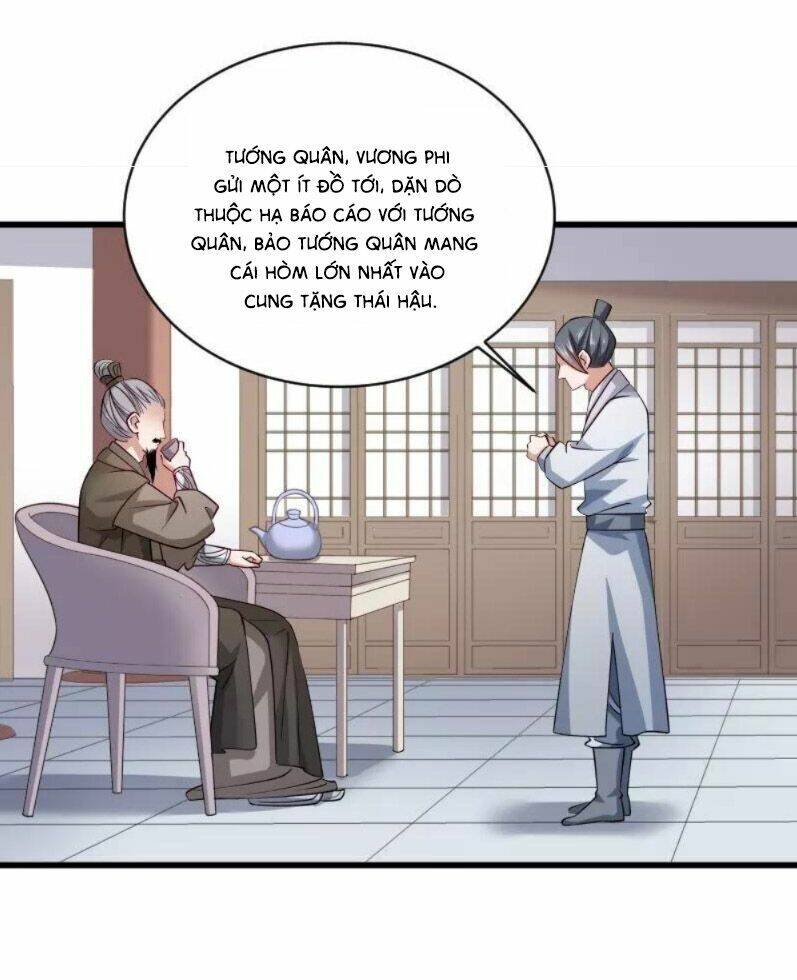 Tiểu Hoàng Thư Và Tiểu Hoàng Thúc: Chapter 41