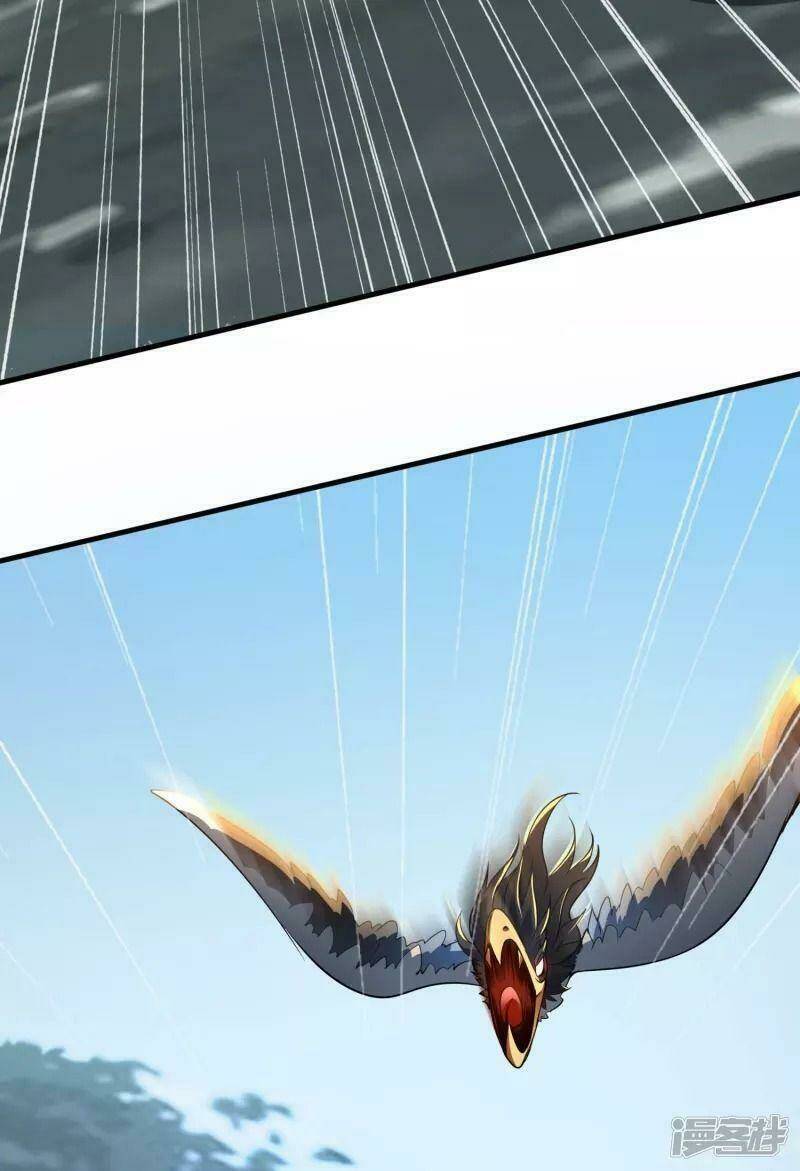 Hồn Đỉnh Thịnh Thiên: Chapter 8