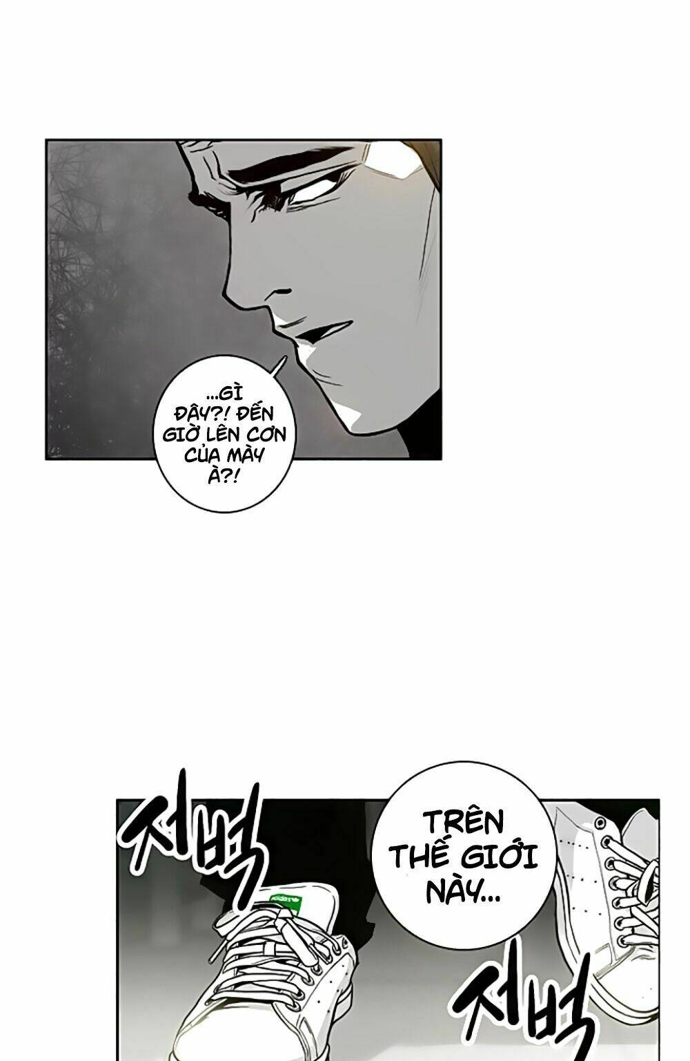 Anh Đại Bá Đạo: Chapter 1