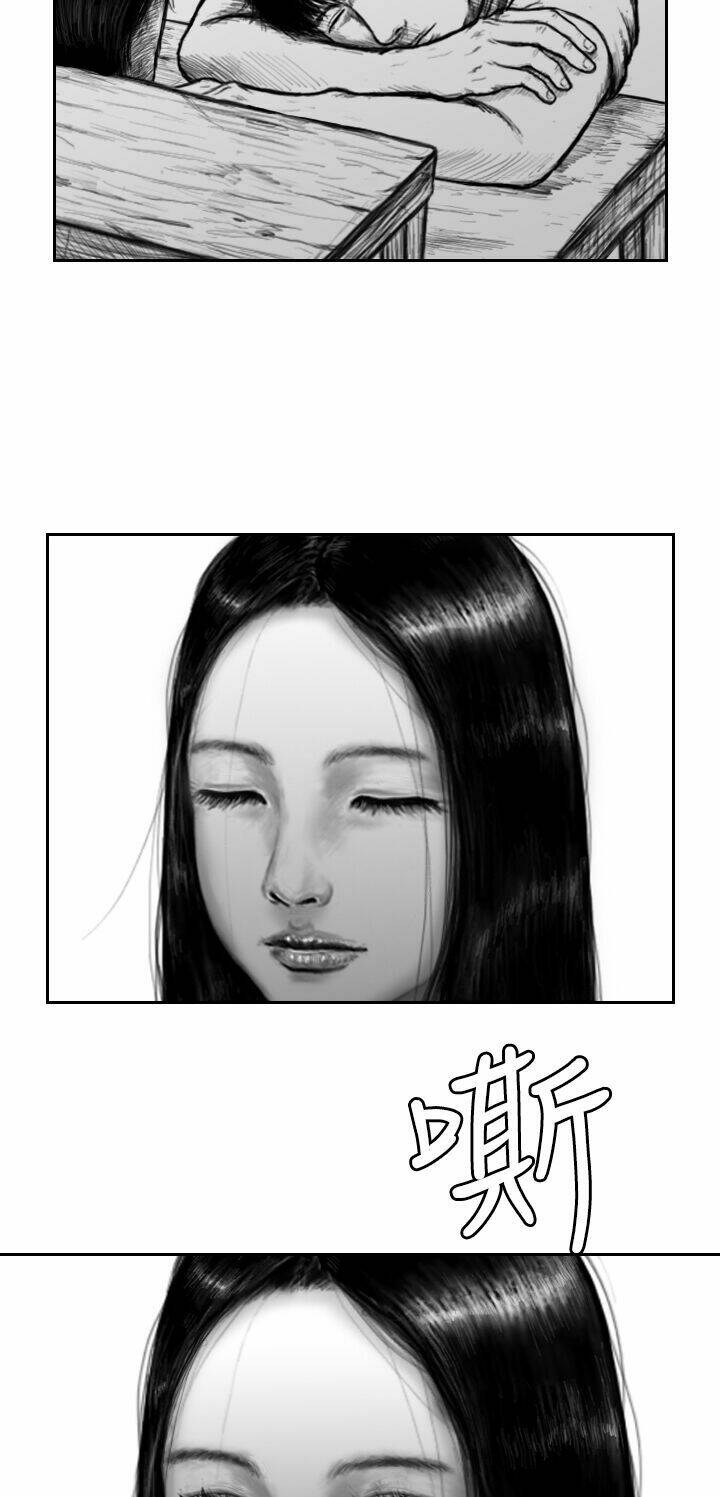 Hạt Giống Mỹ Nhân: Chapter 10