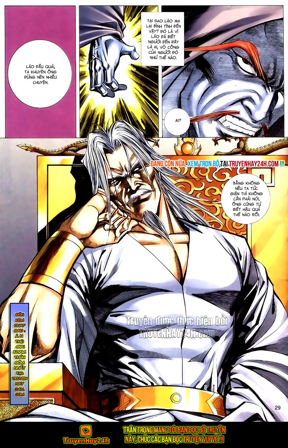Túy Quyền Tiền Truyện 1: Chapter 21