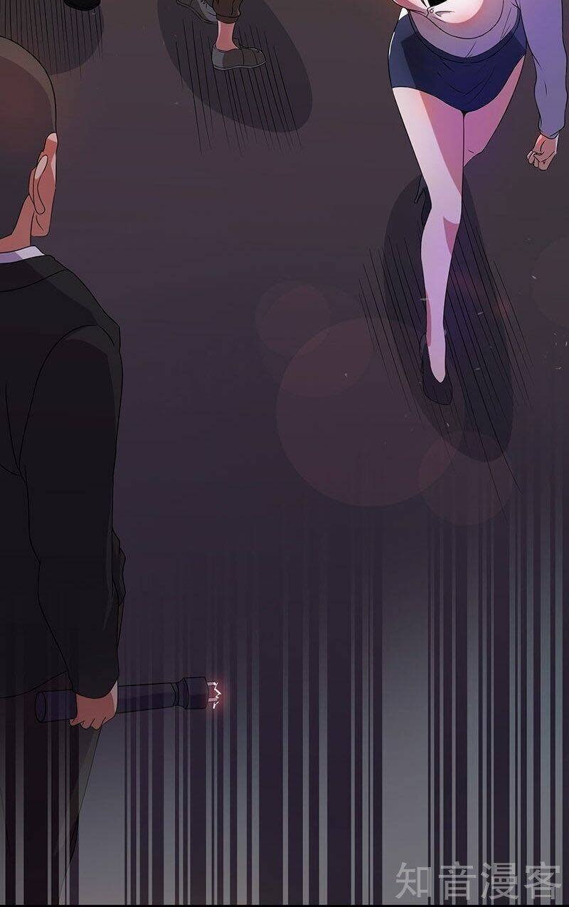Tiên Vương Trùng Sinh: Chapter 12
