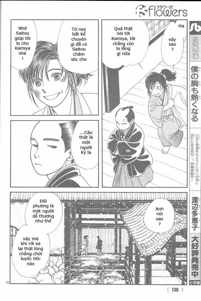 Gió Sáng: Chapter 104