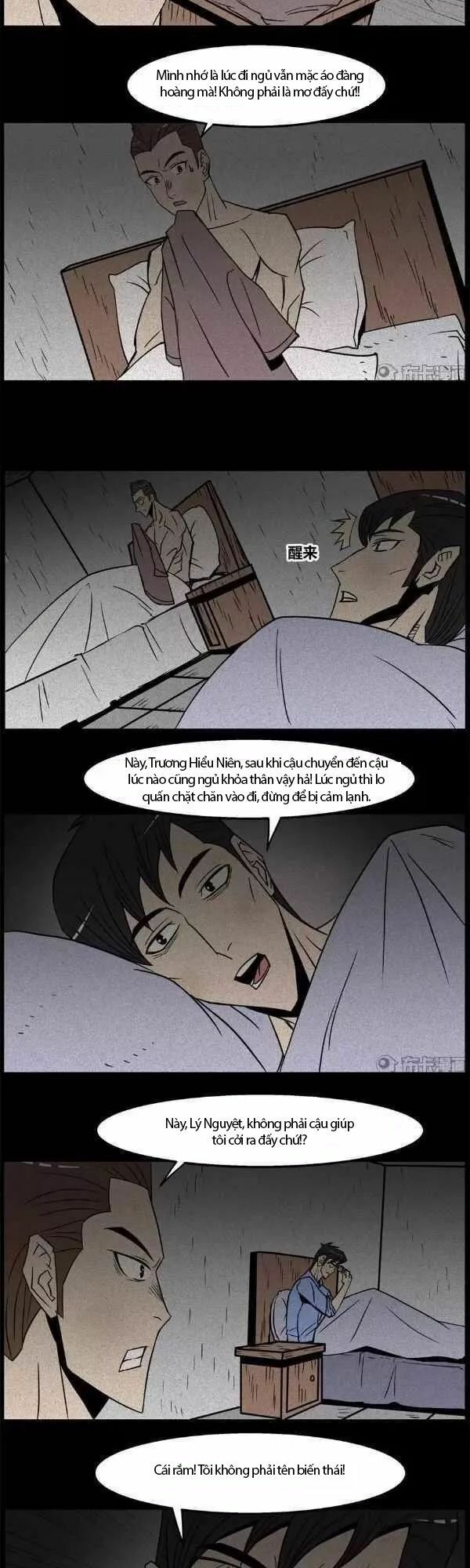 Kinh Dị Đêm Khuya: Chapter 119: - Phần 119: Áo ngủ