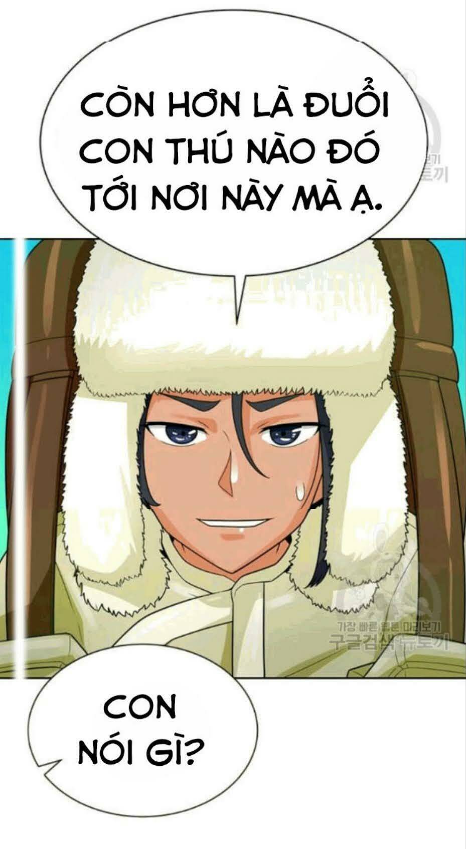 Tôi Tự Động Săn Một Mình: Chapter 86