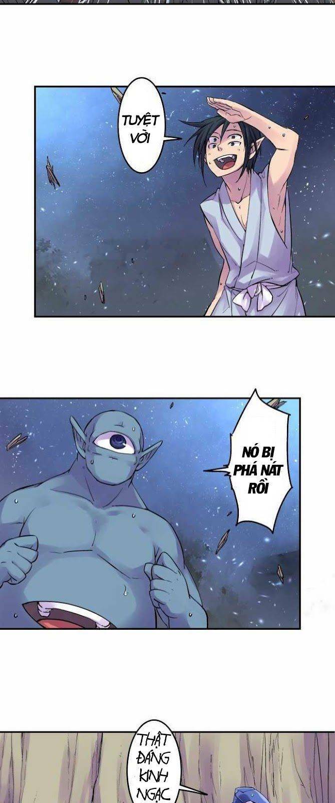 Ake No Tobari: Chapter 83