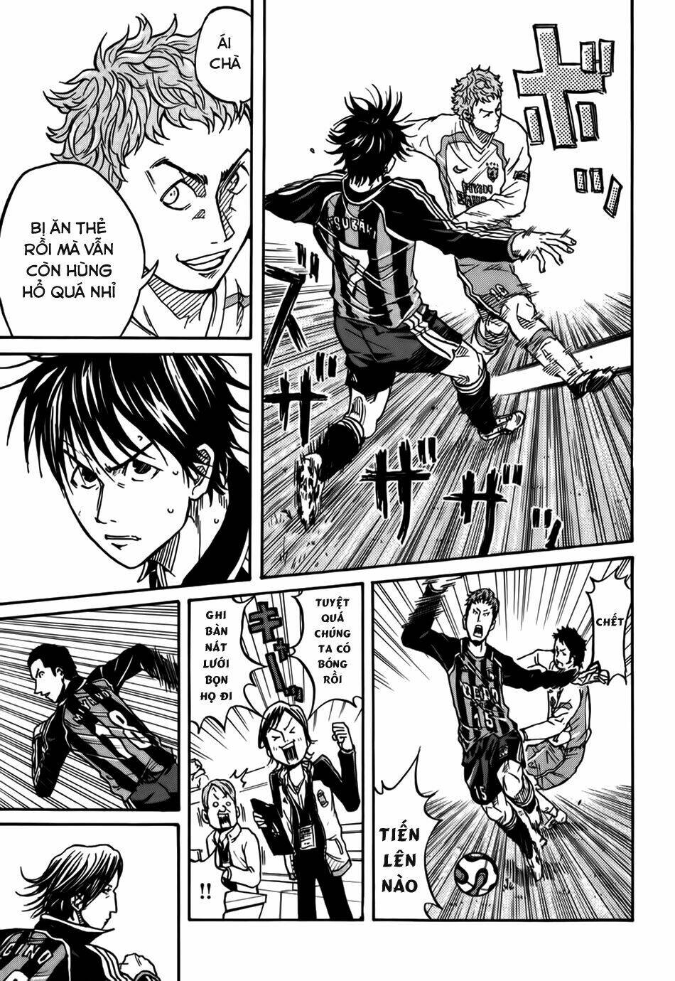 Giant Killing: Chapter 18