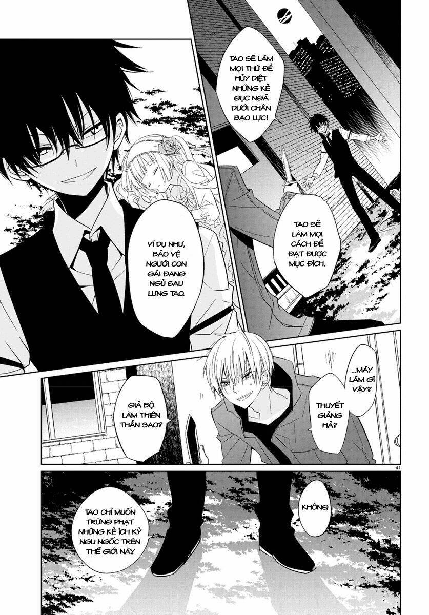 Boku To Senpai No Tekken Kousai: Chapter 1