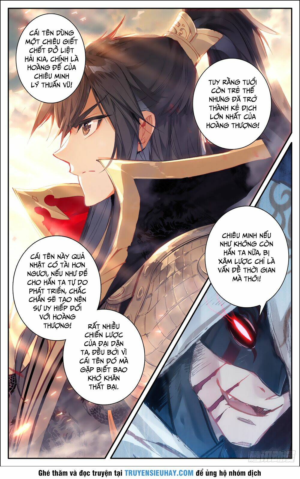 Bá Hoàng Truyền Thuyết: Chapter 5