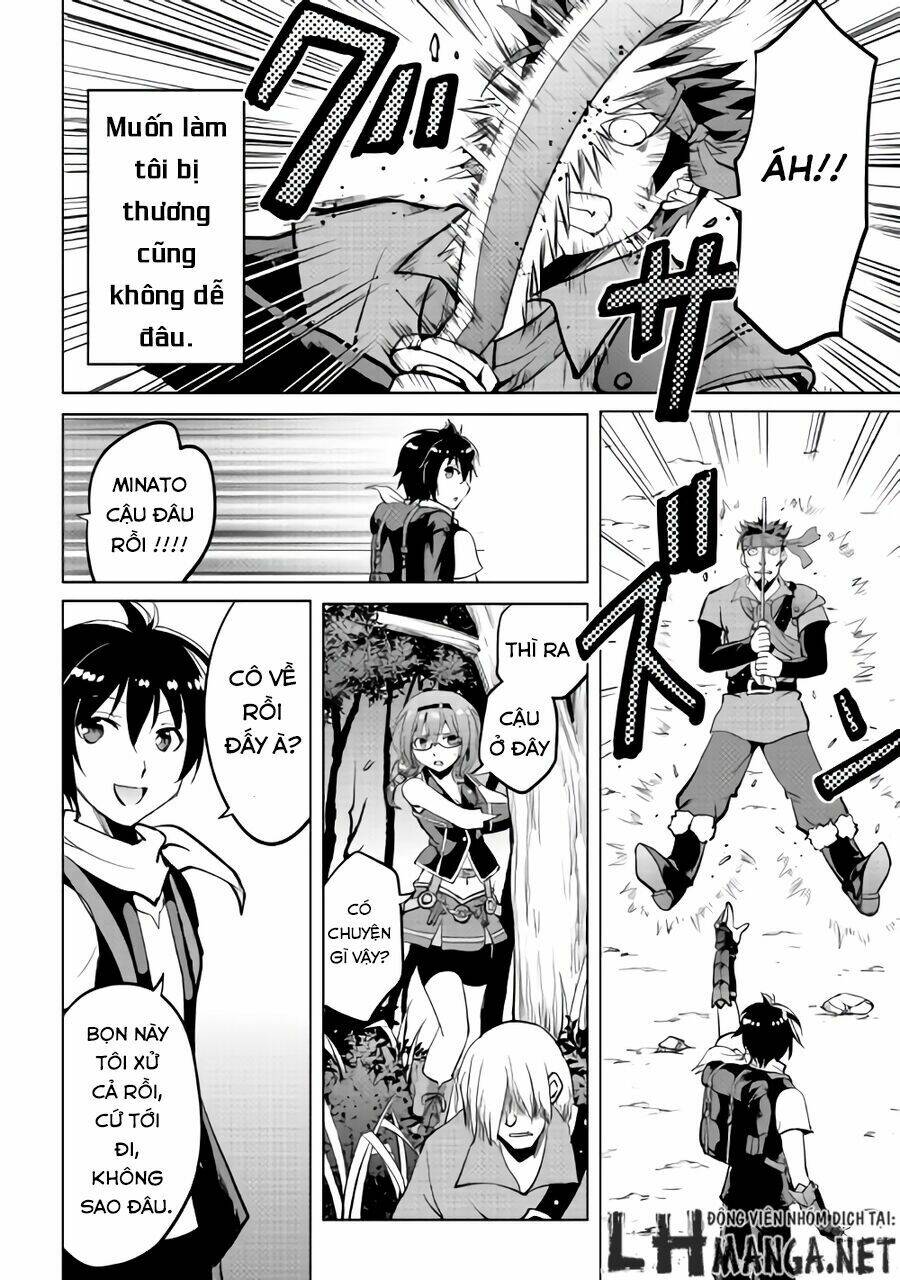 Maken No Daydreamer: Chapter 4