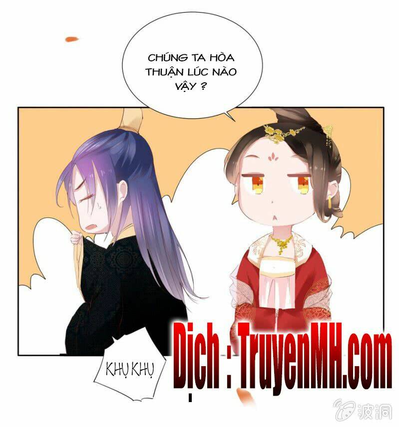 Solo Đi Vương Gia: Chapter 42