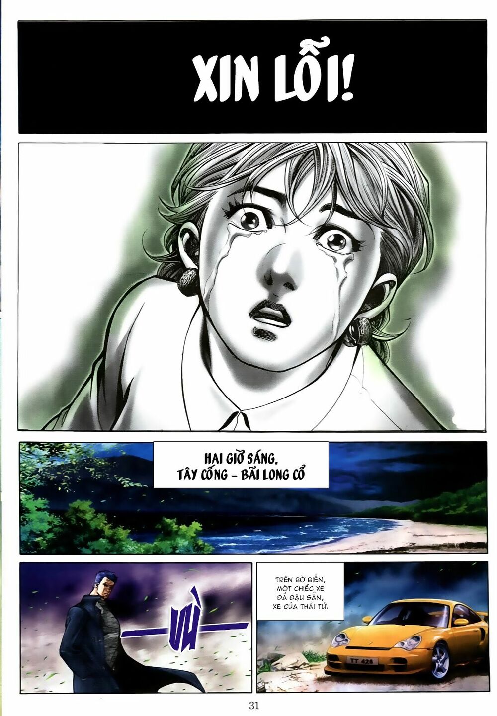 Người Trong Giang Hồ: Chapter 557