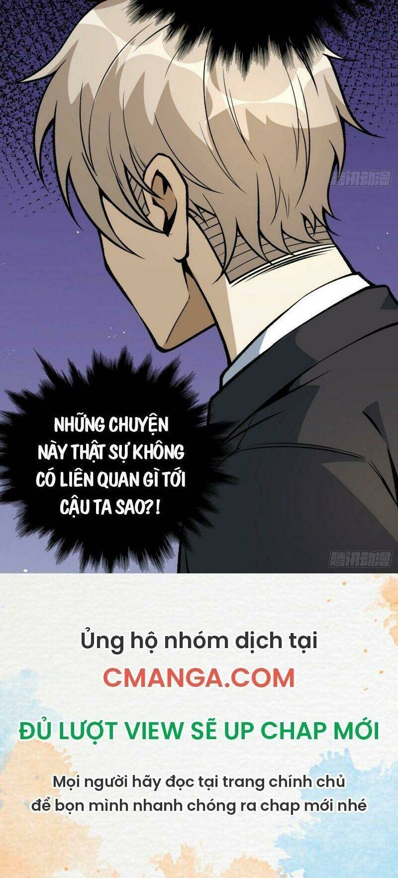 Cuồng Thiếu Siêu Thiên Tài: Chapter 32